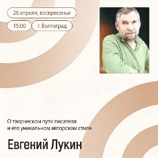 Иллюстрация 1