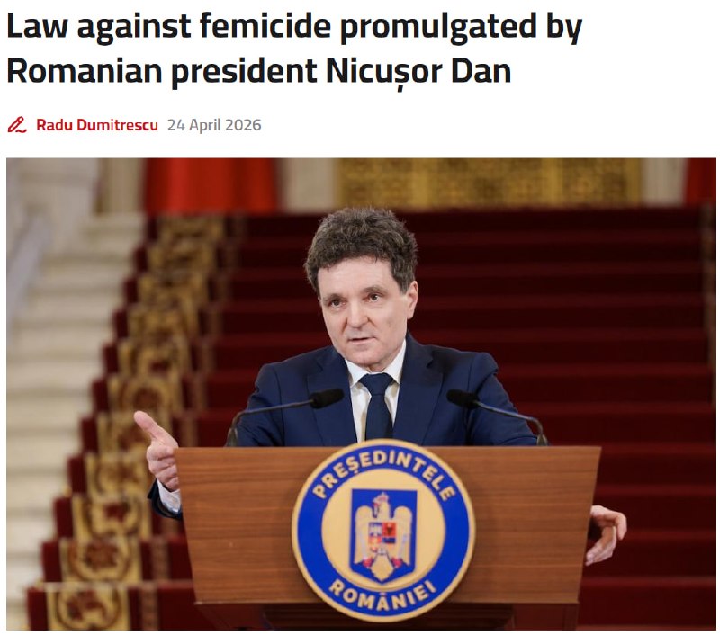 В Румынии ввели пожизненный срок за фемицид