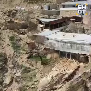 Иллюстрация 3