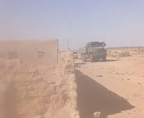 Иллюстрация 2