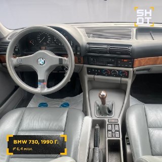 Иллюстрация 2