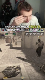 Иллюстрация 6