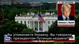 Трамп сообщил о контактах с Путиным и Зеленским для урегулирования ситуации с Россией и Украиной