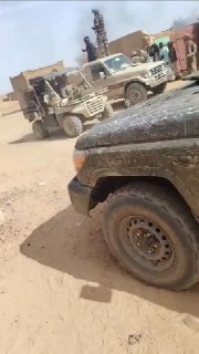 Иллюстрация 2