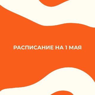 В Абхазии стартует музыкальный фестиваль «Весна»