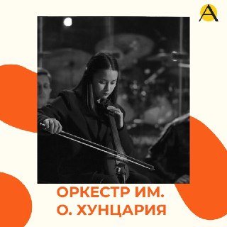 Иллюстрация 5