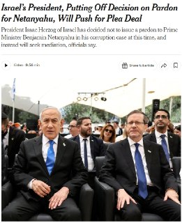 Президент Израиля не помиловал Беньямина Нетаньяху по делу о коррупции