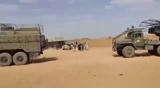 Иллюстрация 3