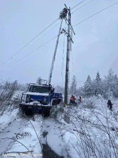 Иллюстрация 2