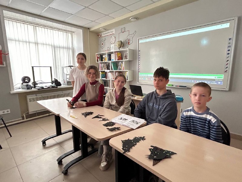 Иллюстрация 2