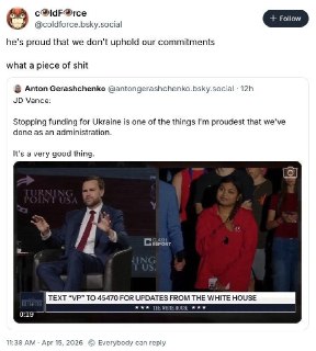 Иллюстрация 3