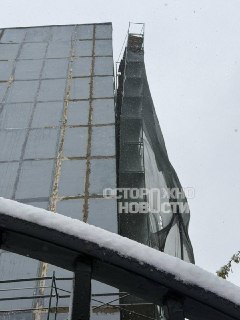 Иллюстрация 2