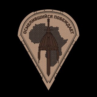 Кадры вывода сил «Африканского корпуса» и армии Мали из Кидаля