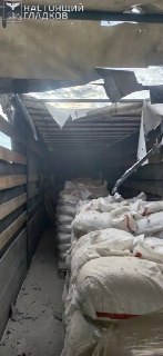 Иллюстрация 3