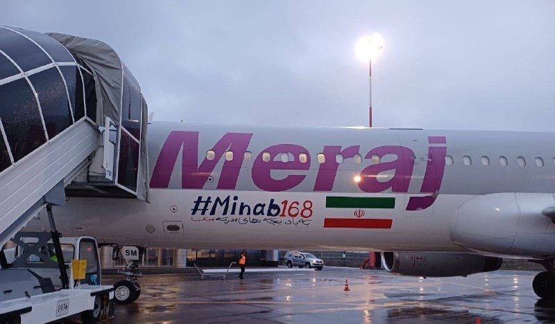 Иллюстрация 2