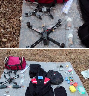 В Коми уничтожены двое диверсантов при попытке атаки дронами на нефтяное предприятие