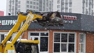 Иллюстрация 2