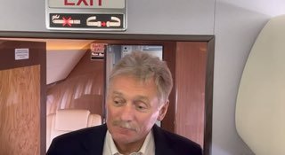 Песков прокомментировал атаку дронов на Екатеринбург