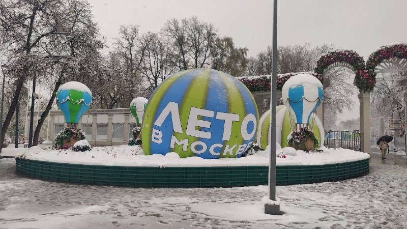 Запуск маршрутов-переправ от Северного речного вокзала переносится из-за снегопада