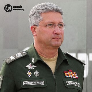Экс-замминистра обороны Тимур Иванов задолжал 216 млн рублей
