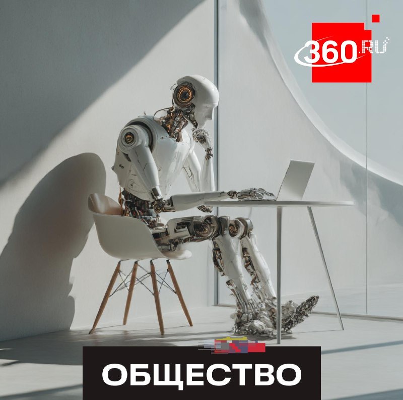 Использование ИИ на работе может стать причиной увольнения при наличии запрета в договоре