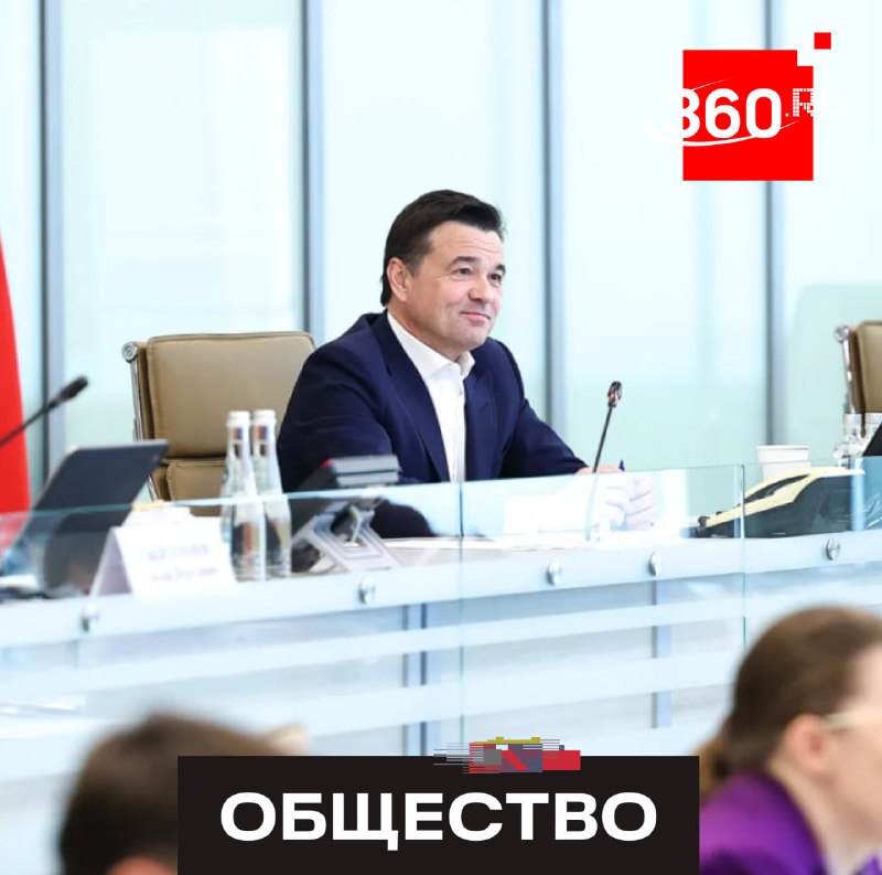 Внедрение ИИ сэкономило 686 млн рублей бюджету Подмосковья