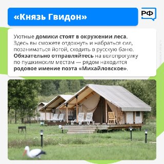 Иллюстрация 2