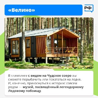 Иллюстрация 3