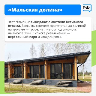 Иллюстрация 4