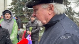 Иллюстрация 3