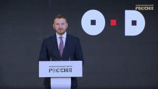 Максим Орешкин призвал использовать технологии для развития человеческого потенциала и укрепления связей в мире