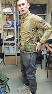 Подготовка основной части экипировки завершается