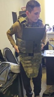 Иллюстрация 2