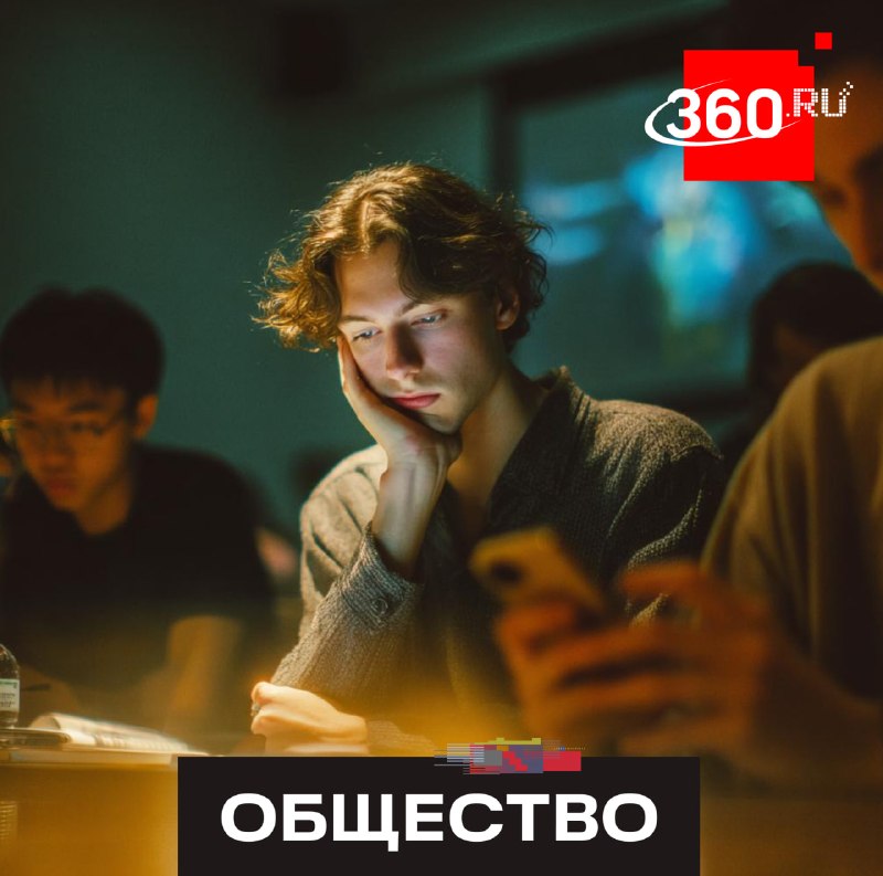 Депутат Госдумы предложил обучать детей финансовой и цифровой грамотности через рилсы