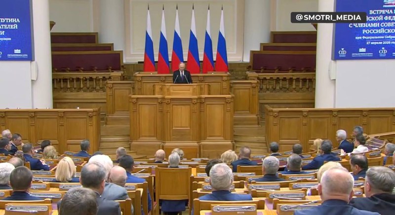 Путин на Совете законодателей в Петербурге призвал не зацикливаться на новых запретах