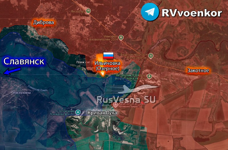 Армия России освободила Ильичовку в ДНР и прорывается к Славянску