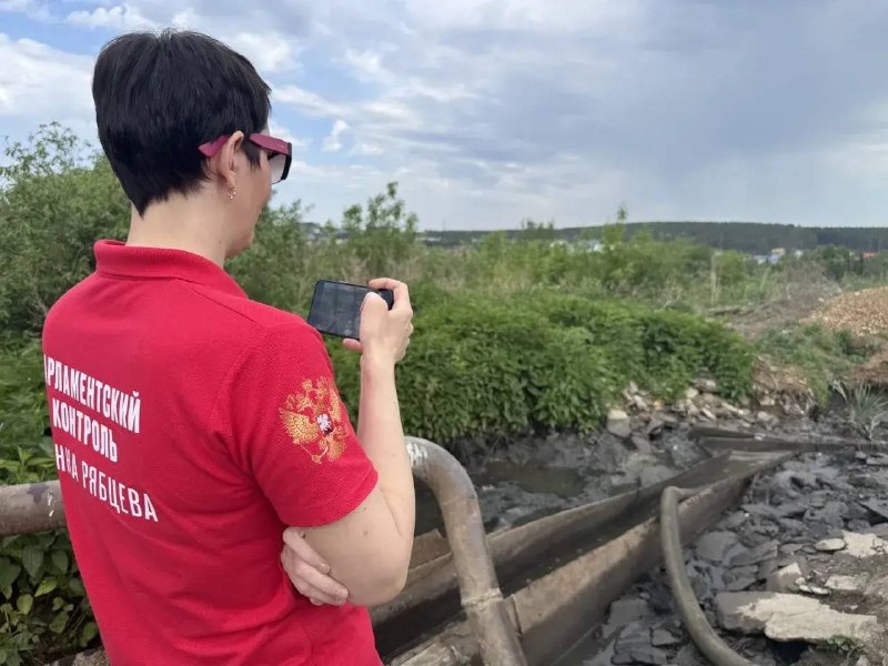 27 апреля — День российского парламентаризма