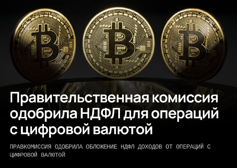 Иллюстрация 1