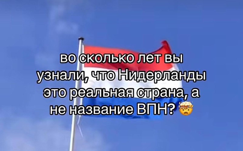 В России количество скачиваний VPN-сервисов выросло в 14 раз за год