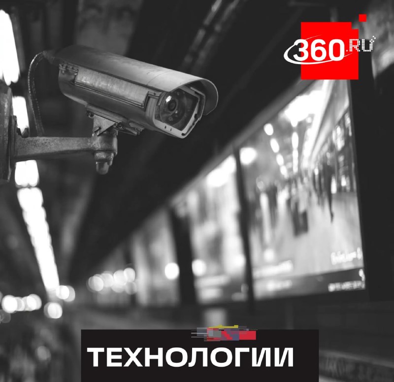 Подмосковье внедряет ИИ для борьбы с очередями на остановках