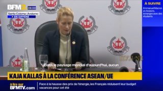 Кая Каллас потребовала разблокировать Ормузский пролив