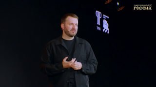 Максим Орешкин представил концепцию четырех полюсов суверенитета в мировой экономике