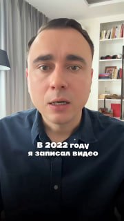 Жданов обратился в СК из-за слов Ремесла о постановочном иске к Навальному