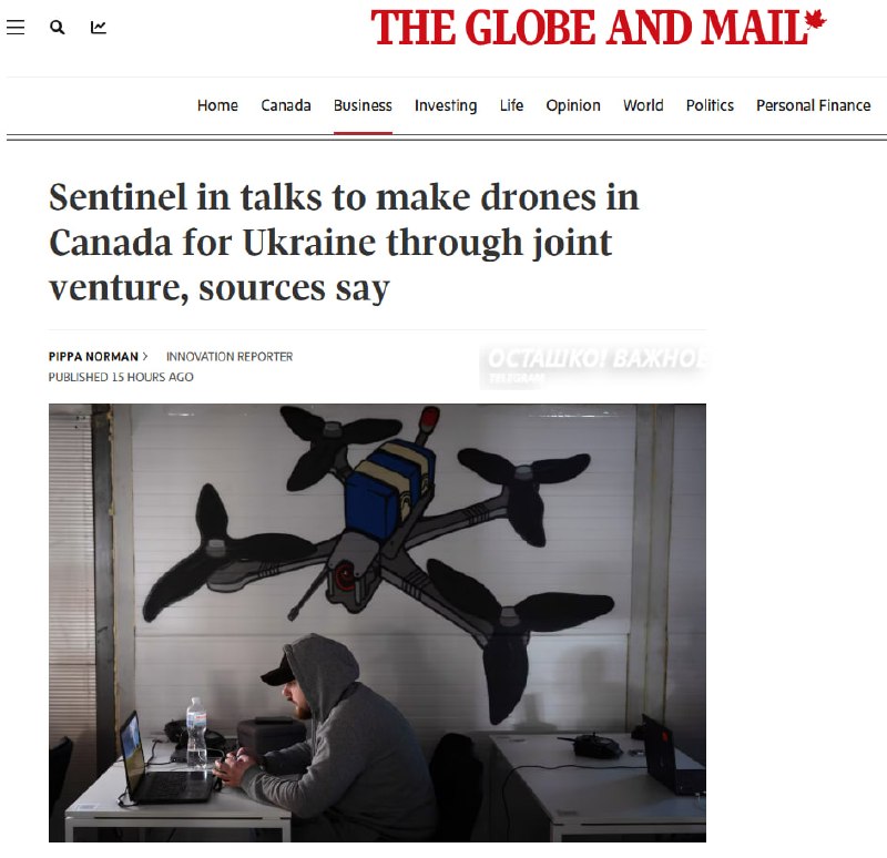 Канада планирует запустить производство беспилотников для Украины