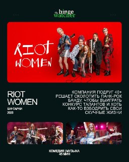 Иллюстрация 2