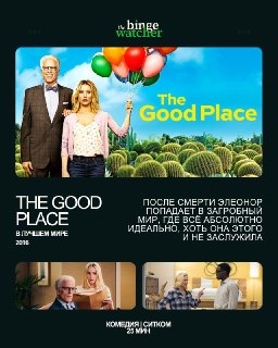 Иллюстрация 3