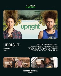 Иллюстрация 4