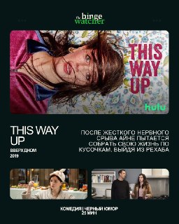 Иллюстрация 5