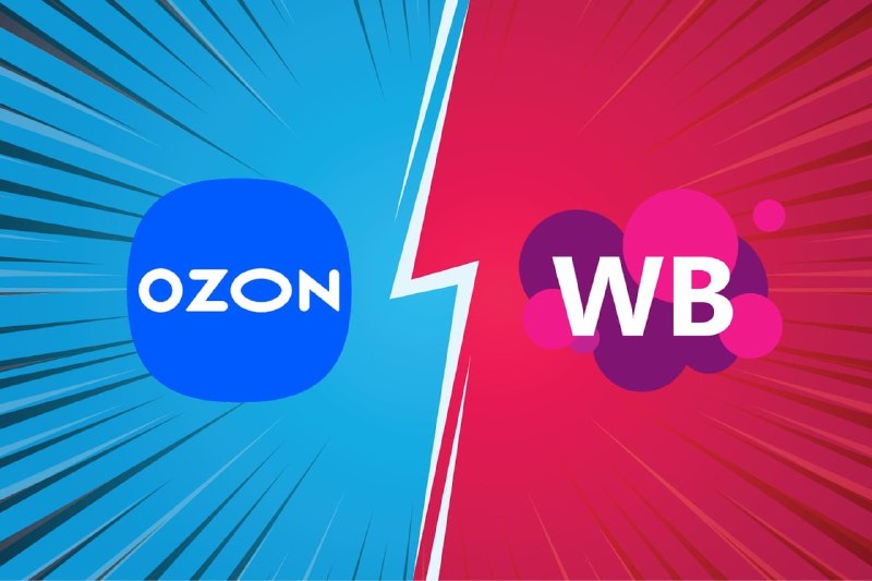 Ozon, WB и сервисы Яндекса восстановили работу для пользователей с VPN