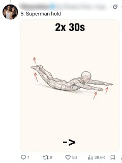 Иллюстрация 6